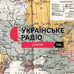 Білгород — це Україна? Як, чому і коли етнічні українські землі опинилися у складі Росії