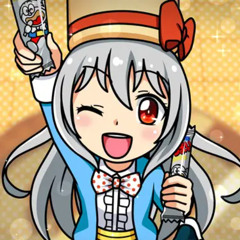 UMAINA - ウマイネームイズうまみちゃん (Vital Force Bootleg) [FREE DL]