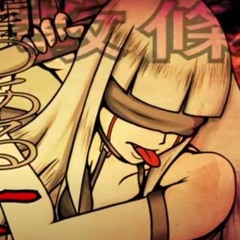 CHINESE DOGMA — (チャイニーズドグマ) DAYCORE