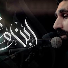 حسن نوروز | ابن ماتم | محرم 1446 هـ