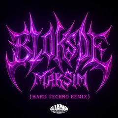 Maksim - U BLOKADE (Hard Techno Remix)