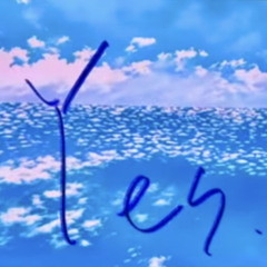 김한주 미발표곡 “Yes”