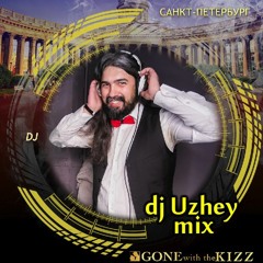 Gone With The Kizz Festival Mix (day2). Urbankiz Room. Final.