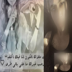 usual (●´ω｀●) [mis4ortune + kenesukoh]