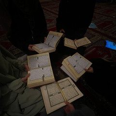 ‎⁨اقرأ و رتل و ارتق⁩