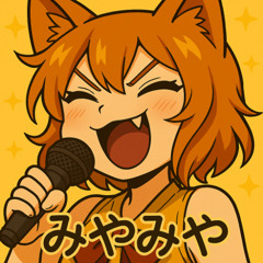 Bossy Neko Dansuu - Unboxed