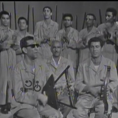 يا دنيا سامعاني أبويا وصاني من اغاني المقاومة الشعبية بالسويس و الإسماعيلية