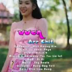 New Link tung tung vk ตัง ตัง nongjune vk esther21 น้อง ตัง ตัง vk tungtung พิมพ์ กร กนก