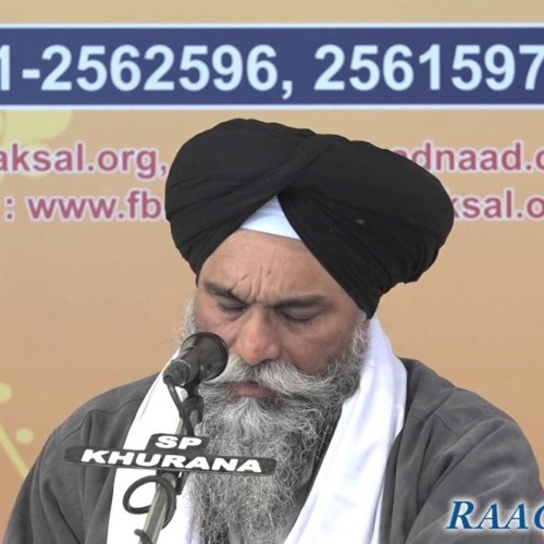 Apne Satgur Ke Balihare - Bhai Randhir Singh Ji