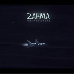YOUSEF JOKER - ZY ELNINJA | يوسف جوكر - زي النينجا