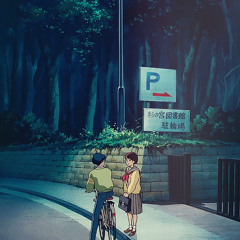 I'll take the chance