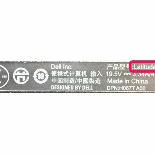stream-dell-laptop-serial-number-finder-from-cabottfinlee1987-listen