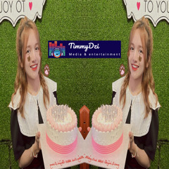 Birthday