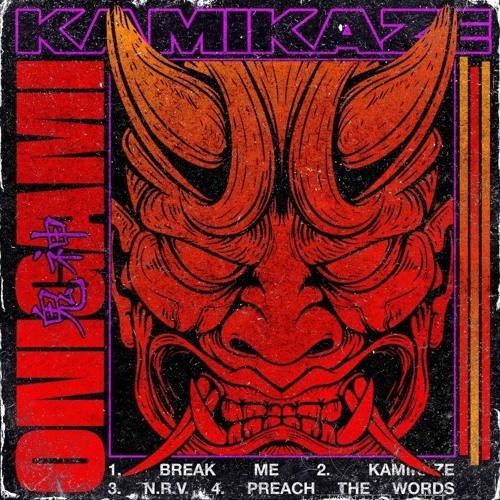 Stream 03 - Onigami - N.R.V by Onigami - 鬼神 | Listen online for