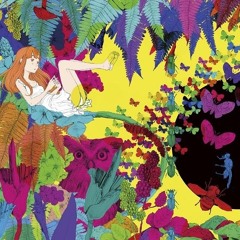 Love sick