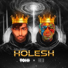 Holesh  [echmedia.ir]