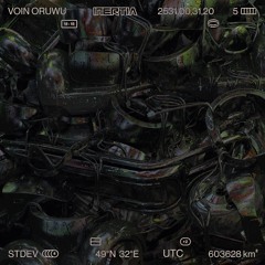 VOIN ORUWU - INERTIA (PREVIEWS)