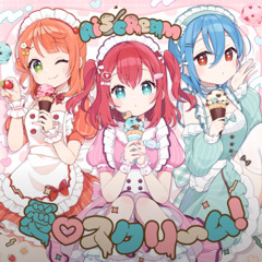 AiScReam - 愛♡スクリ～ム！(Melodic DnB)