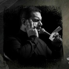 اقدس شريعة | محمد باقر الخاقاني