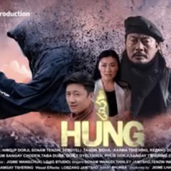 Sem Namtog by Sonam Wamgdi & Kinzang Lhamo