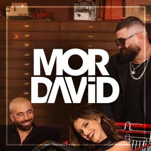 עומר אדם, אודיה, שרק - צמוד צמוד - דיג'יי מור דוד רמיקס