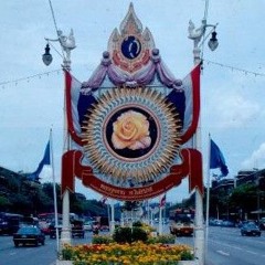 ฑีฆายุกา มหาราชินี