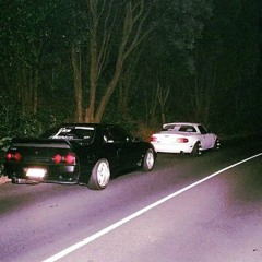 Road Rage - NXSPACEMANE