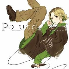 MAI | humansongs - Porter Robinson | SYNTHESIZERV ENGLISH COVER +SVP