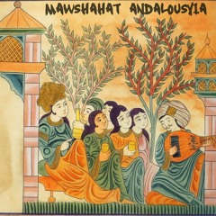 فرح شريم موشح اندلسي - سلب النوم خيال