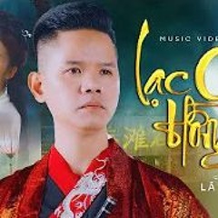 Lạc Chốn Hồng Trần Lofi Ver  Lã Phong Lâm X 1992 Mộng Kiêu Sa Nơi Cung Đình Sa Hoa Lyrics 320kbps