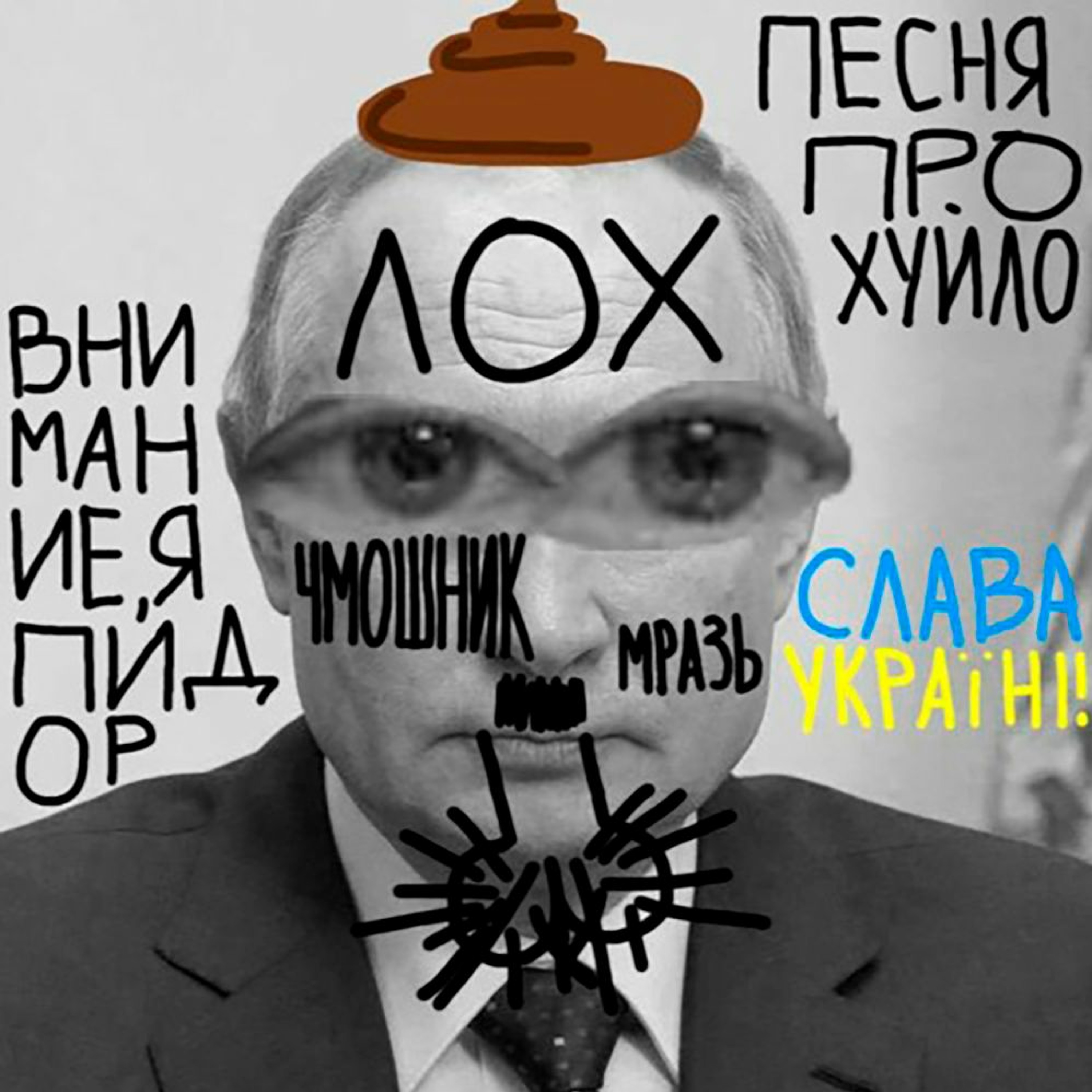 DJ Maks Volk
