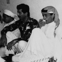 يا حول منت بعلى خبري - محمد المغيص