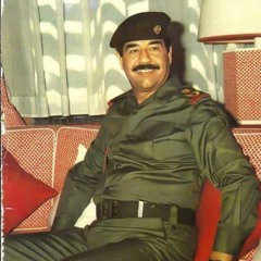 ملحمة القائد صدام حسين