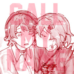 Call My Name (kyrdigital)