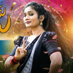 Udukuduku Rottelu - Edm Dhol Mix - Dj Sai Krizy
