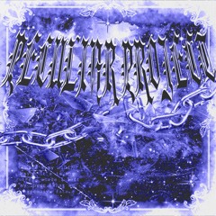Peculiar Project