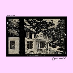 If You Need It [FREE DOWNLOAD]