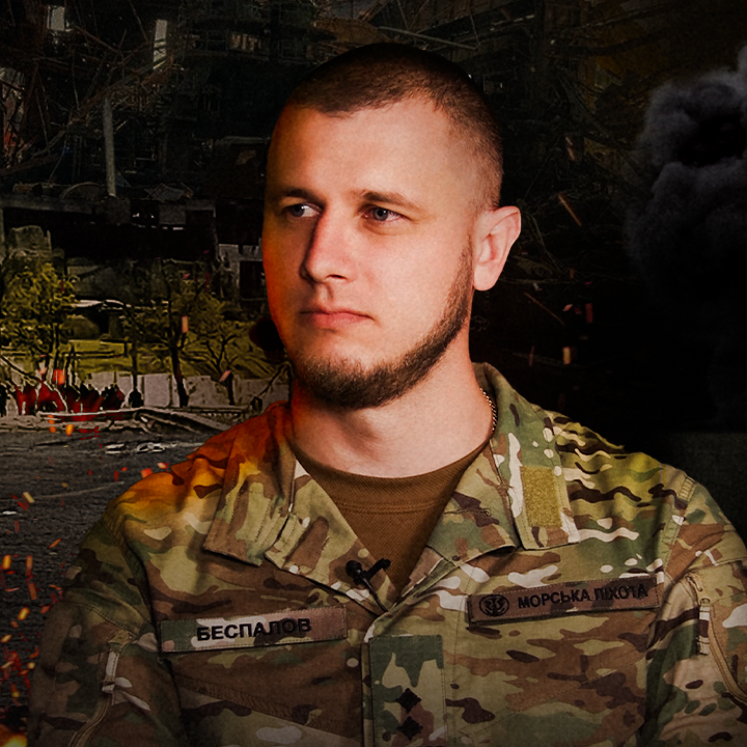 Правда про конфлікт на Азовсталі, полон і теракт в Оленівці — комбриг 38 ОБрМП Євген Беспалов episode artwork