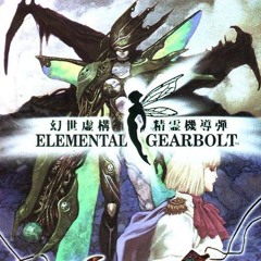 Elemental Gearbolt - Solitude