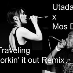 Utada Hikaru/宇多田ヒカル - Traveling (ft. Mos Def Club Mix) | House 125bpm *FULL VOCAL MIX IN LINK