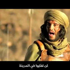 قصة معركة اليمامة | د . حازم شومان
