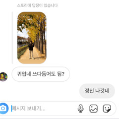 연습7: 데모곡의 데모곡