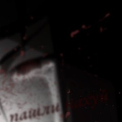 Untitled playlist