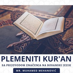 1. El - Fātiha - Uvodnica - Plemeniti Kur'an sa prijevodom značenja na bosanski jezik
