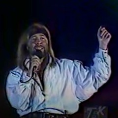 Александр Солодуха - Заварожаная Фея