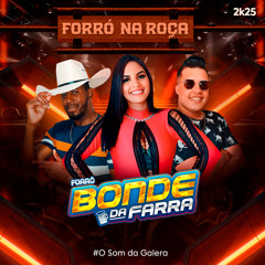 Ce Lembra Daquela Menina