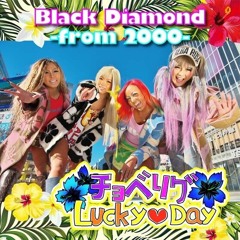 Black Diamond -from 2000- - GANGURO