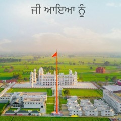 2081 Feb 04, 2021 Khajana Darshan -