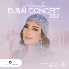 Aqoba (Live Dubai Concert 2022)