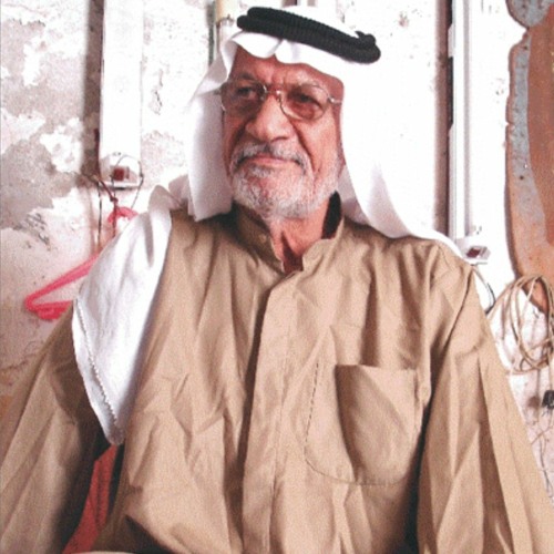 سلمان المنكوب - لا تبكين على الأطلال والدمنِ